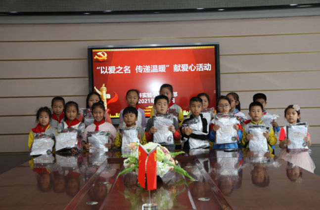 1652316163921936.png 5.png